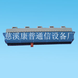 供应日海25回线保安排